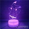 Venta al por mayor de fábrica caricatura nuevo bikachu combinación 3d luz nocturna linterna de celebridad de internet LED colorido lámpara de mesa creativa
