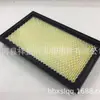 16546-V0100 é adequado para Filtro de Ar Nissan Bluebird/Sunshine/Teana/Paladin UK-7283