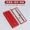 Caja de Empaque para Incienso 10g Tubo de Incienso Set de Inserto para Incienso Tapa abatible Tubo Individual de Madera de Ágar Caja de Regalo Caja Vacía Caja de Incienso de Recuerdo Otros
