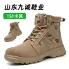 Zapatos de Seguridad de Invierno de Caña Alta Transfronterizos Antiaplastastamiento y Antipinchazos con Punteras de Acero, Zapatos de Trabajo Resistentes al Desgaste, Botas de Seguridad Cómodas y Duraderas