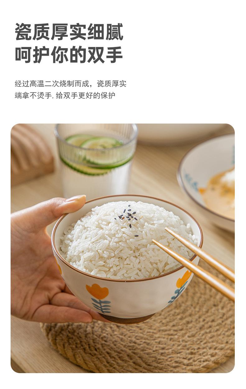 详情页_06.jpg