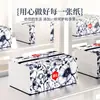 Papel Tissue Manhua 400 Folhas*6 Pacotes Série Estilo Chinês Toalhas de Papel Domésticas Guardanapos Espessados de 5 Camadas Papel de Rosto Venda por Atacado
