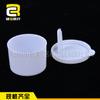 Taza Desechable para Muestra de Heces Médica 20ml con Tapa Taza de Muestreo Taza de Orina Consumibles de Laboratorio Caja de Taza para Muestra Estéril Pp