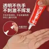 Cola Artesanal Wanming para Leques, Cola Macia, DIY Infantil, Não Grudenta, Transparente, Inodora, Modelo 2026