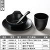 Restaurante Hot Pot Hotel Restaurante Montaje de Mesa Juego de Cuatro Piezas Vajilla Comercial Negra Imitación Porcelana Platos y Tazas Juego Vajilla de Melamina