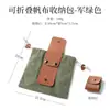 Bolsa de cintura para recolección al aire libre, bolsa de almacenamiento plegable, bolsa de herramientas portátil con cordón, bolsa de cintura de lona para recolección de frutas en camping