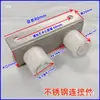 Conjunto Completo de Acessórios para Portas Elétricas Retráteis, Trilho Guia, Roda Guia para Porta de Trilho Único, Fixadores de Conexão para Cabeça de Motor de Aço Inoxidável para Porta Automática