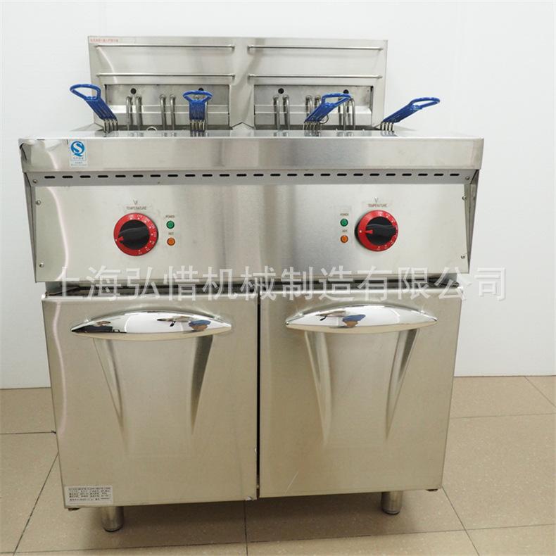 DF-26-2 双缸四筛电炸炉