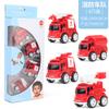Brinquedos infantis transfronteiriços versão Q serviço de cidade carro de liga inercial modelo carro de bolso mini brinquedo de carro