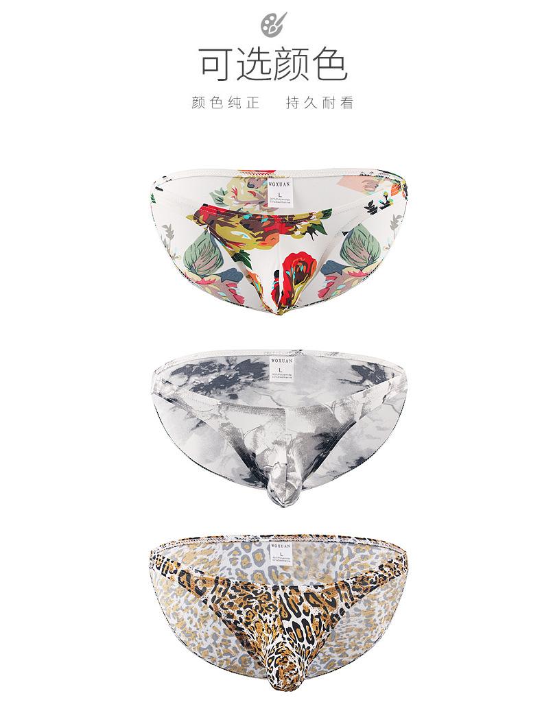 详情页副本_05.jpg