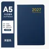 Agenda multifuncional A5 2027, cuaderno de alta estética, diario, bloc de notas, personalizable con logo
