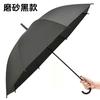 Guarda-chuva feminino de alta qualidade, com senso de estilo, para sol e chuva de uso duplo, guarda-chuva transparente, de alto valor, fofo, com cabo longo, guarda-chuva duplo automático, atacado