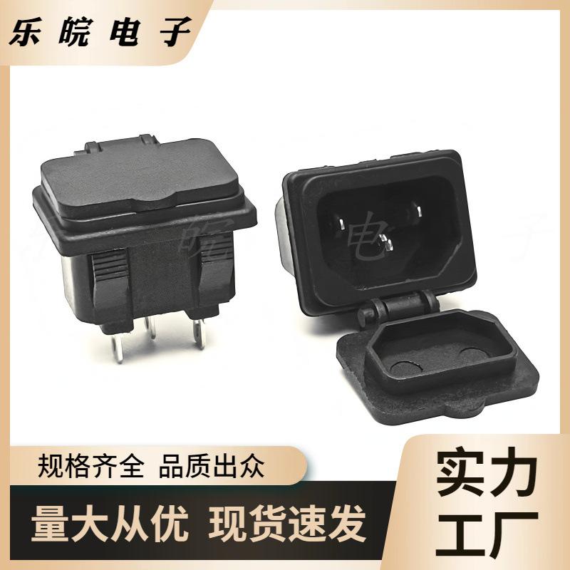 大泽工具_20251110225746