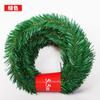 Decorações de Natal: Vagens de Grama de Natal, Lantejoulas Coloridas, Pacote com 5,5m, Vagens de Grama Decorativas, Decorações de Árvore de Natal, Vagens de Natal