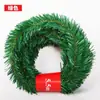Transfronteiriço Novo Natal Rattan Colorido Tiras de Lã 5,5m Decorações Rattan Colorido Grama Árvore Decorativa
