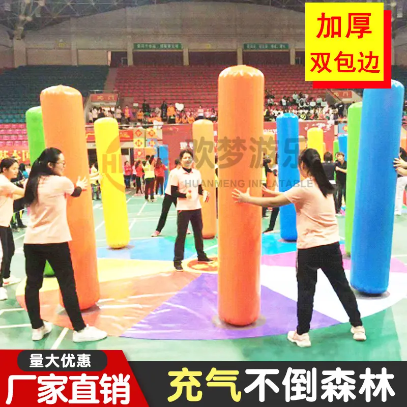 火炬.jpg