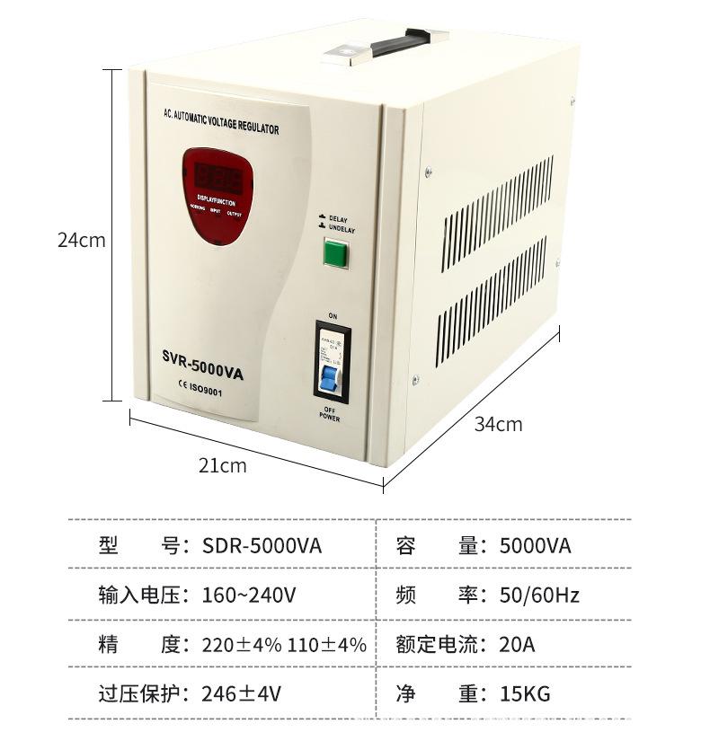 详情页_12.jpg