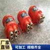 Kbm-3/110 Interruptor Maestro Antiexplosión para Minas Vehículo Motorizado Rueda de Goma Sin Rieles Interruptor Maestro Encendido/Apagado