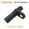 Accesorios para coche 1W7Z-6B288-AA adecuado para sensor de posición del cigüeñal de velocidad del árbol de levas del motor Ford