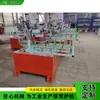 Máquina de biselado de vidrio de un cabezal de escritorio, máquina de redondeo de esquinas R para mesas de café y mesas de comedor, máquina neumática de recorte de esquinas para vidrio y losas de roca con ventosa