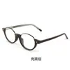 Nuevas Gafas Redondas Retro de Media Montura Antiluz Azul Carey Estilo Nerd para Mujer, Estilo Coreano, Aspecto Natural, Adelgazantes, Gafas sin Graduación