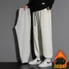 677 Pantalones Jogger Gruesos con Forro Polar para Otoño e Invierno Estilo Hong Kong Sueltos Casual Pierna Ancha Curva Estilo Americano