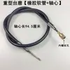 Envío Gratis Accesorios para Mini Esmeriladora de Banco Multifuncional Tm-1 Eje Flexible Mango Eje Central Máquina de Rectificado de Línea Pulido Grabado