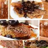 Pescado enlatado con frijoles fermentados, Tilapia 148g, Pescado listo para comer para acompañar comidas, Comida instantánea, Pescado pequeño, Alimento enlatado, Qunmu