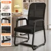 Silla de Computadora Hogar Cómoda Sedentaria Respaldo Asiento de Mahjong Silla de Oficina para Sala de Conferencias Dormitorio Estudio Escritorio Taburete