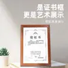 Marco para Licencia Comercial e Industrial A3 Madera Maciza Copia Original Protección de Certificado de Higiene Alimentaria Tres en Uno Personalizable