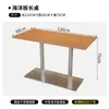 Silla de Mesa Oceánica Estilo Retro Cafetería Tienda de Té con Leche Silla Tienda de Agua de Azúcar Sushi Panadería Cabina de Pared Sofá