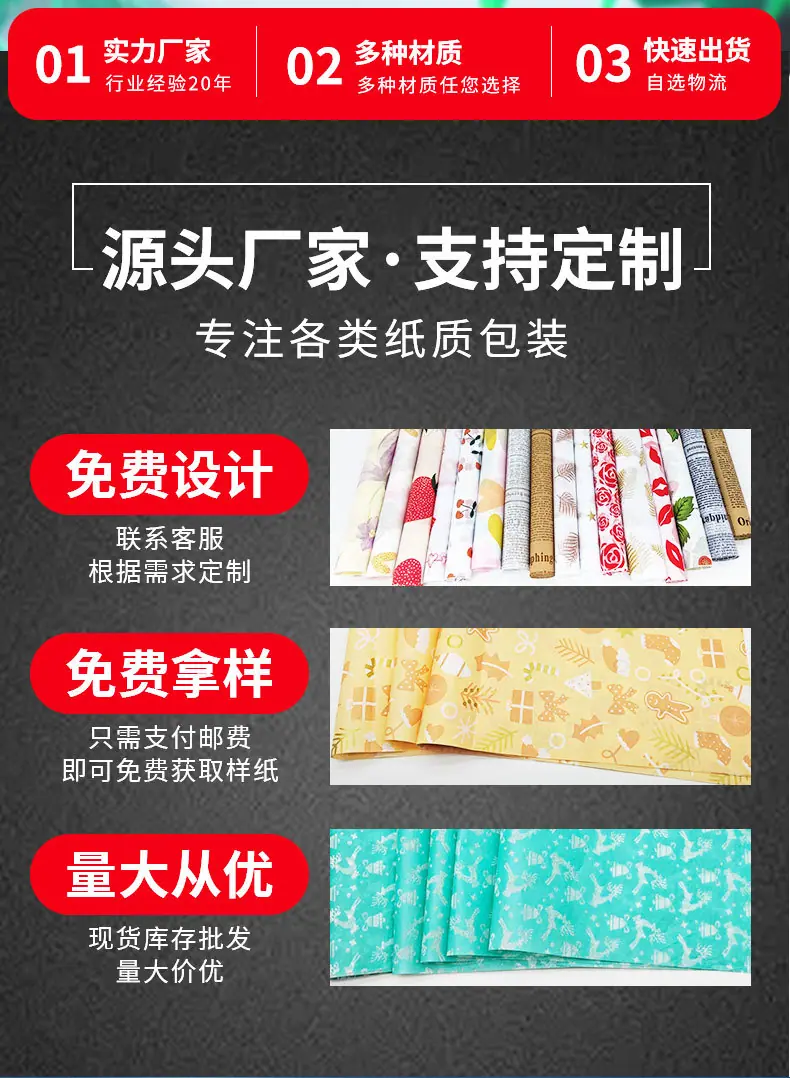 详情_04.jpg