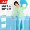 Traje de baño para niños Niños 2025 Nuevo Pantalones de manga larga para niños Traje de protección solar dividido cálido para niños grandes traje para aguas termales