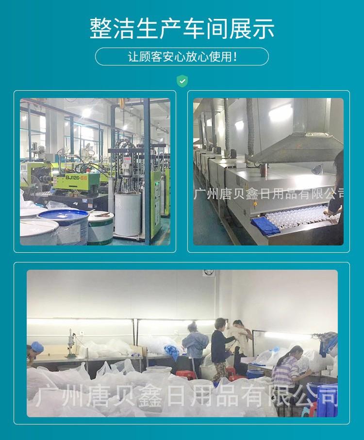 14560478964_1264887883