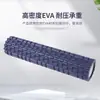 Rodillo de Yoga Popular de 61 cm de Ancho para Masaje Muscular, Ejercicio, Relajación y Equipo de Fitness, Disponible en Varios Colores y Estilos