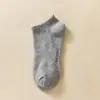 10A. Calcetines Antibacterianos Hechos de Algodón de Xinjiang para Hombres y Mujeres, Adecuados para Todas las Estaciones, Longitud Media y Corta, Resistentes al Olor, Transpirables, Absorbentes del Sudor, Calcetines de Vestir, Calcetines de Color Sólido