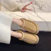 Zapatillas de Media Bota Cerradas de Felpa Estilo Étnico Antideslizantes Suela Gruesa Invierno Botas de Algodón Botas de Nieve para Mujer Zapatillas de Algodón con Felpa Adicional Zapatos de Algodón 2026