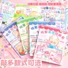 Livro de Adesivos de Bolha Fofo para Crianças: Coleção de Vestir Cena 3D para Meninas, Adesivos de Jogo de Vestir Educacionais Feitos à Mão