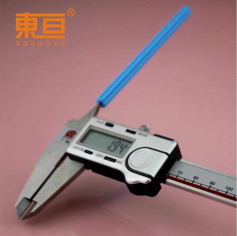 S77105蓝9.png