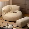 Estilo celebridad de internet sofá perezoso apartamento pequeño dormitorio balcón sillón puff sofá silla sala de estar hogar tatami cojín de asiento individual