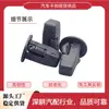 90189-06214 apto para clip de fijación de revestimiento de guardabarros de coche Toyota clip de sujeción de guardabarros de paso de rueda