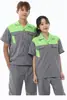 Ropa de Protección Laboral de Manga Corta de Verano, Ropa de Trabajo Delgada y Transpirable, Ropa Resistente al Desgaste para Reparación de Automóviles, Ropa de Fábrica, Ropa de Trabajo para Taller de Poliéster y Algodón al por Mayor