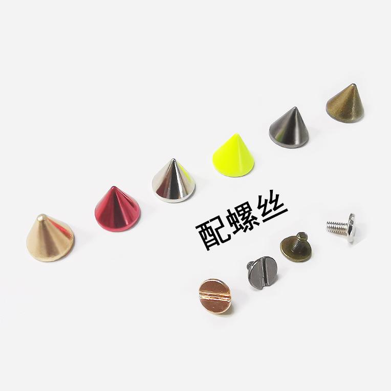 11*12尖锥螺丝.jpg
