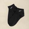 Calcetines de Mujer al por Mayor en Zhuji, Calcetines Cortos de Corte Bajo de Color Sólido, Calcetines Deportivos para Estudiantes, Calcetines Blancos de Tobillo para Hombre Transpirables de Primavera y Verano