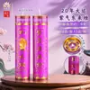 Llevando 20 años de gran fortuna La energía púrpura viene del este Vela de pilar con mecha de mantequilla Ofrenda de oración casera a Buda Lámpara de mantequilla
