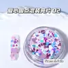 Brillo para Uñas Más Vendido para el Festival Qixi, Brillo Mezclado Colorido con Forma de Corazón Dopamina y Lunares, Decoraciones Láser Holográficas Japonesas y Coreanas