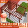 Treliça de Metal Decorativa Longa para Corredor Externo Transfronteiriço para Uso Doméstico, Treliça de Escalada para Jardim de Corredor, Pátio, Treliça de Uva em Liga de Alumínio