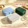Caja de joyería antioxidante de fábrica, caja de embalaje para accesorios de cuero, caja de almacenamiento para anillos, pendientes, pulseras con personalización de logotipo