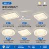 [Yan Xuan] Lámpara de Techo Estilo Crema Moderna Simple Espectro Completo Protección Ocular 2025 Nuevo Paquete de Lámparas para Toda la Casa