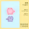 Molde para Galletas Serie Gato Llorando Pequeño Molde 3D de Dibujos Animados Cara Pellizcada a Mano Galleta Impresa DIY Llorando Pobrecito